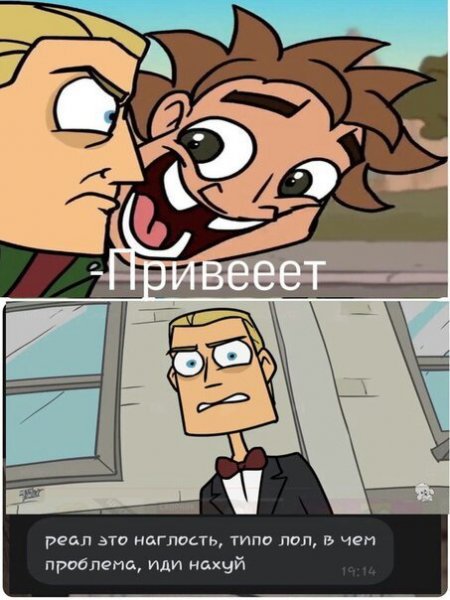 Густав швагенвагенс метал Фэмили