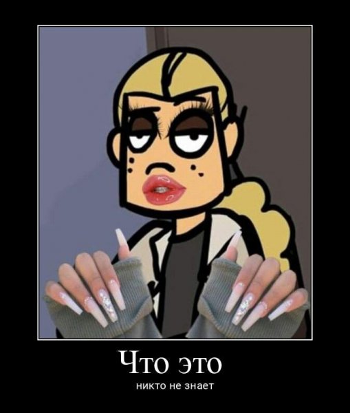 Метал Фэмили мемы