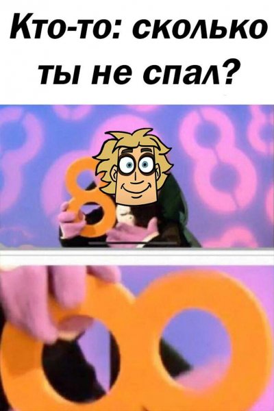 Метал Фэмили мемы