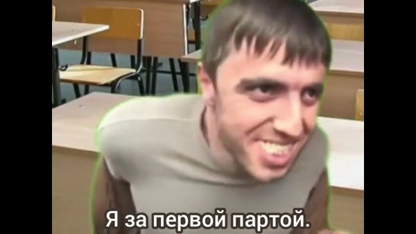 Мурад таксист
