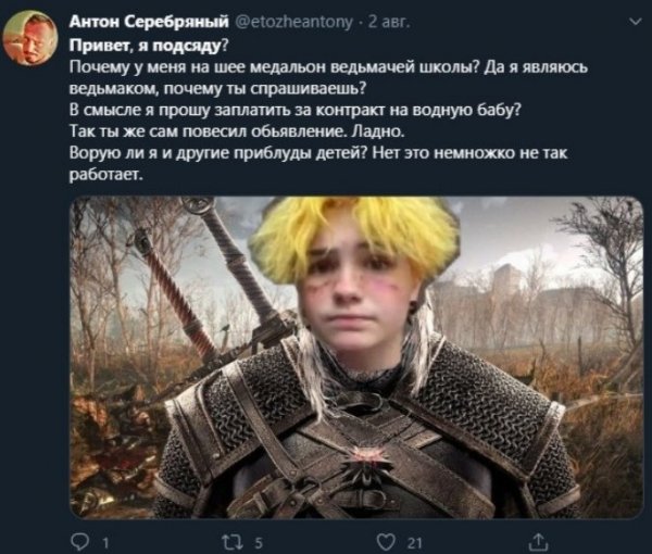 Оля тыква мемы