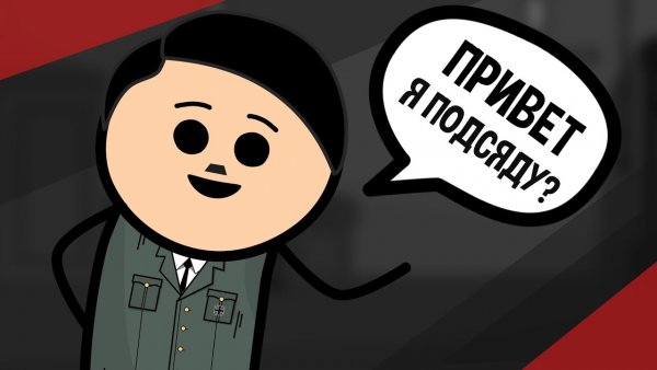 Оля тыква Мем