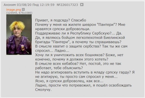 Привет я подсяду оригинал