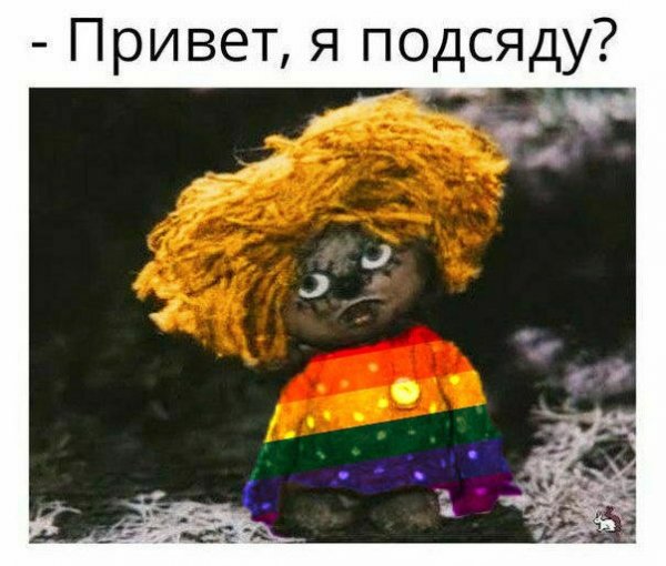 Привет я подсяду спасибо