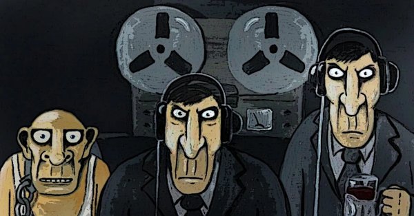 Ложкин слежка