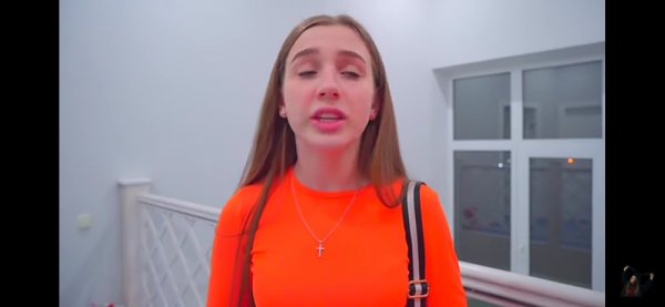 Леди Диана мемы