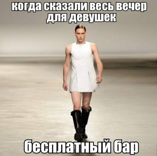Мемы про картины с надписями