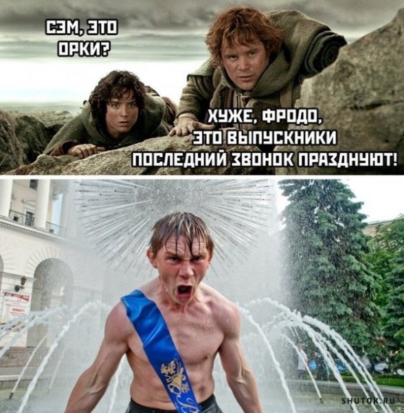 Самые топовые приколы в картинках
