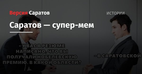 Побег из Шоушенка мемы