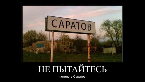 Побег из Шоушенка приколы