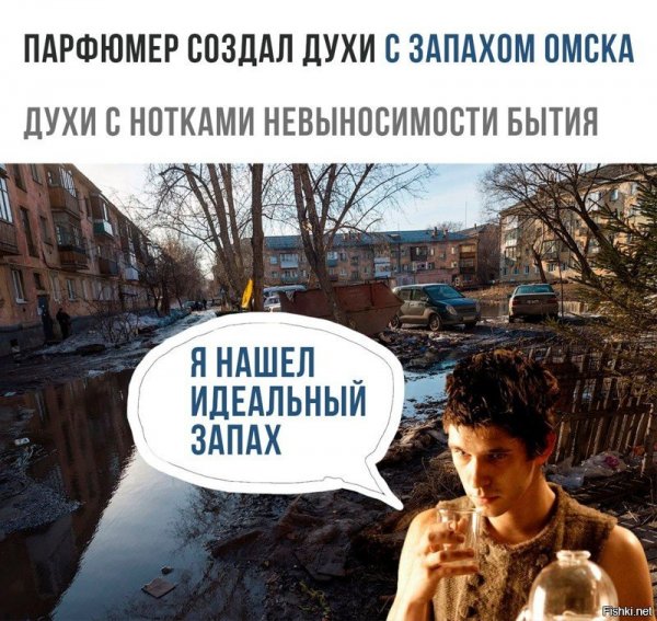 Полицейский бежит Мем