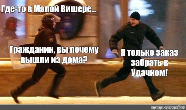 Квесты Алькатрас побег из тюрьмы