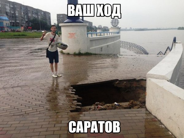Мельникова Настя Саратов