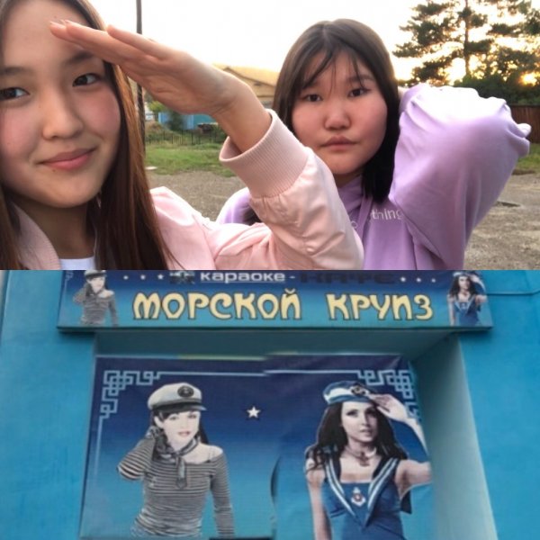 Аружан рисовать