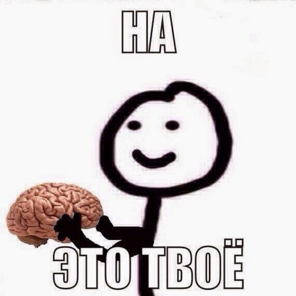 Аружан Джазильбекова