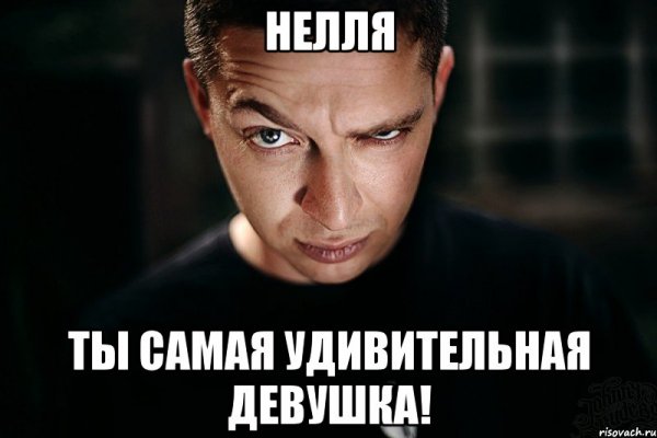 Оксимирон мемы