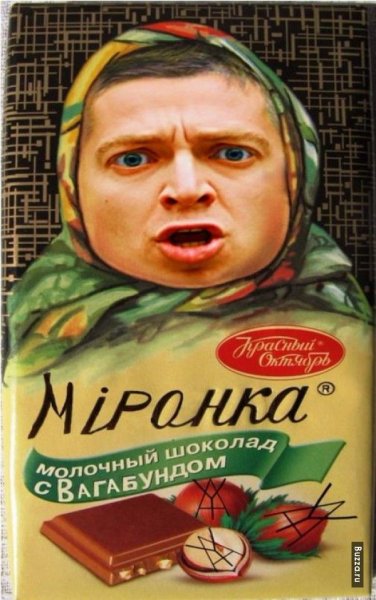 Оксимирон мемы
