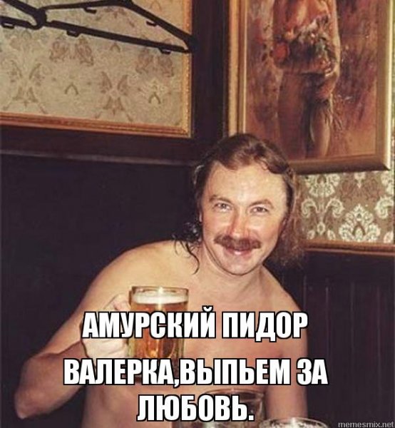 Выпьем за любовь картинки