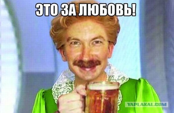 Игорь Николаев Мем