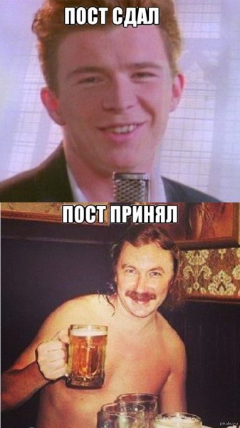 Лекарство выпьем за любовь
