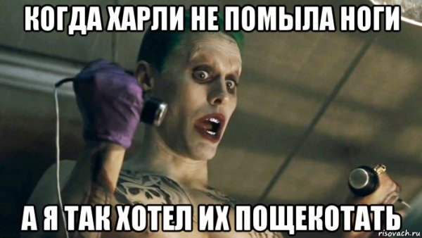 Не понял Мем