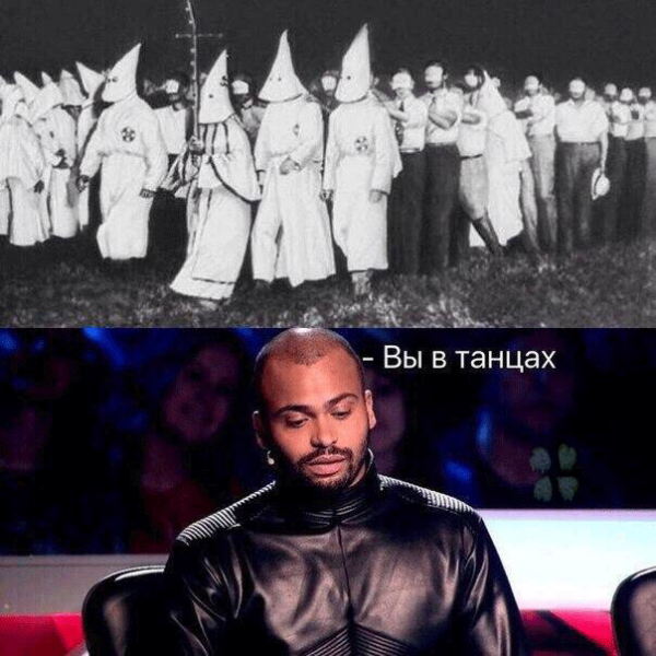 Мигель вы в танцах