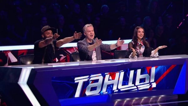 Танцы ТНТ Светлаков