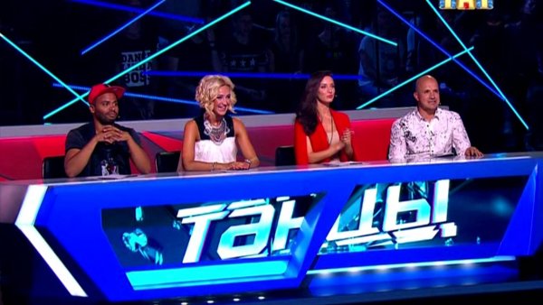 Мигель ты в танцах