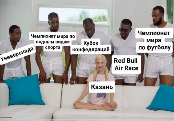 Пайпер Перри и пятеро чернокожих