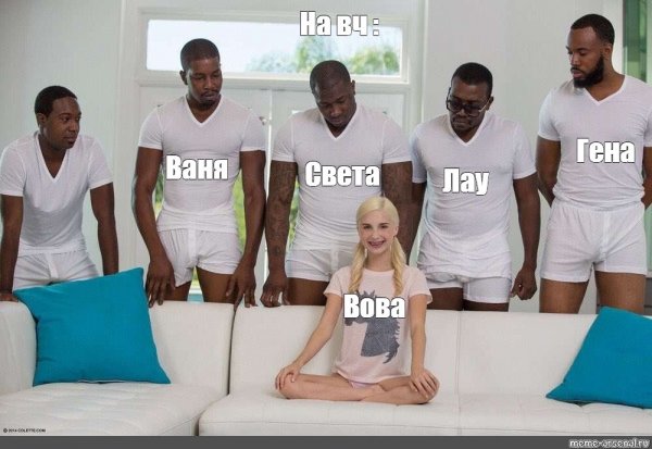 Пайпер Перри и негры