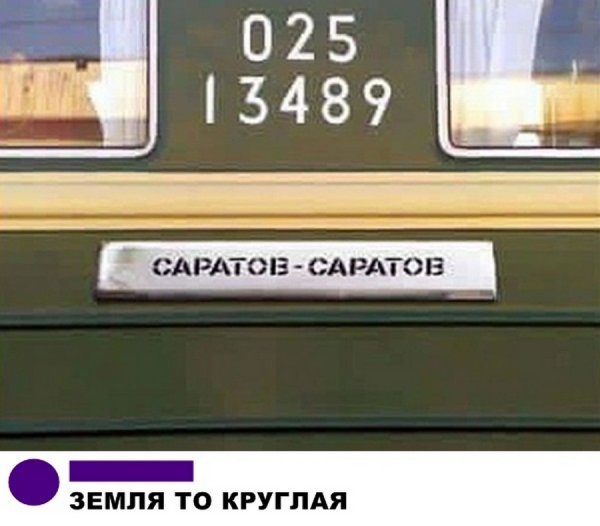 Самый пьющий город