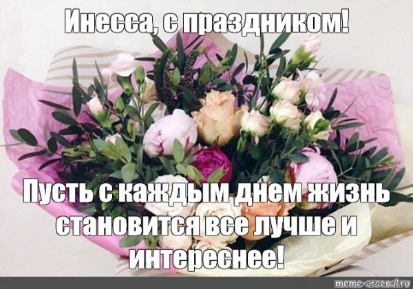 Ты суслика видишь а он есть