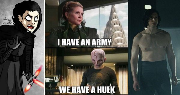 Кайл РЕН Мем