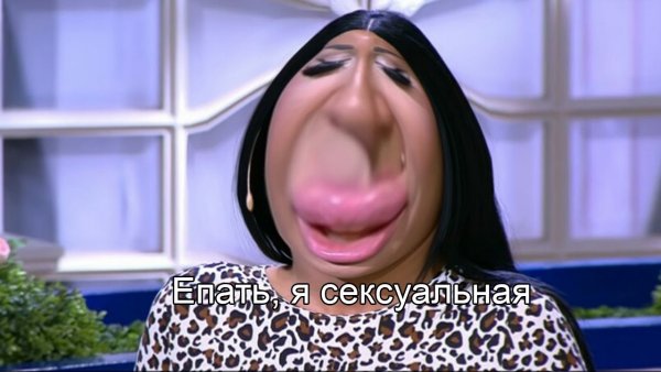Давай поженимся мемы