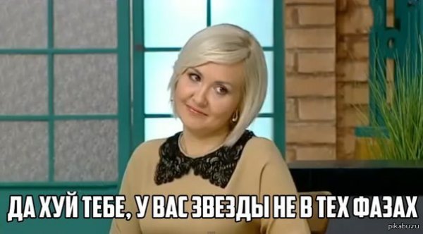 Роза Сябитова давай поженимся смешная