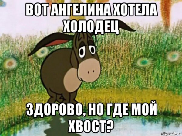 Симпсоны Скиннер pathetic