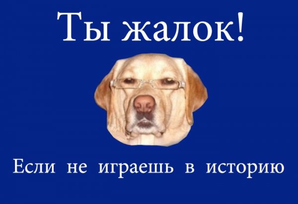 Душераздирающее зрелище
