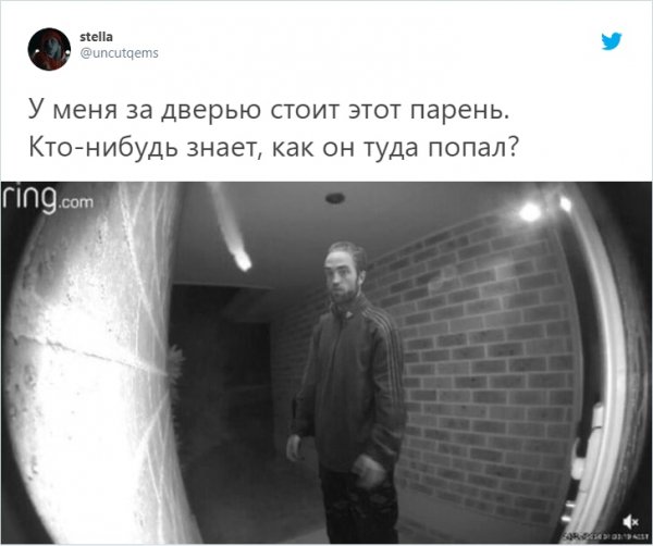 Роберт Паттинсон в спортивном костюме
