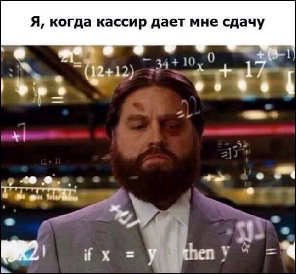 Зак Галифианакис в казино