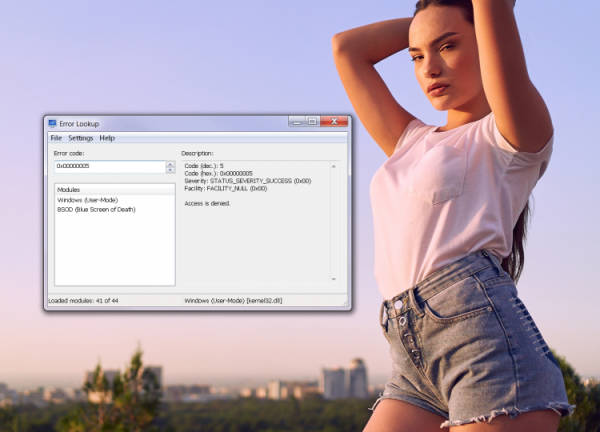 Ярлык memreduct