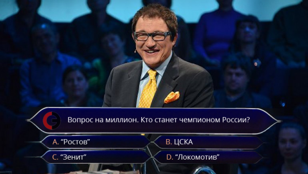 Дмитрий Дибров кто хочет стать миллионером