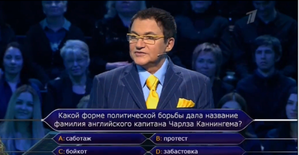 КХСМ Дмитрий Дибров 1999