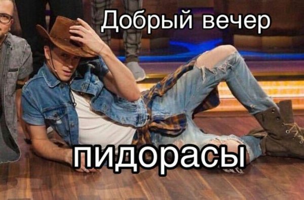 Бабки на лавочке Мем
