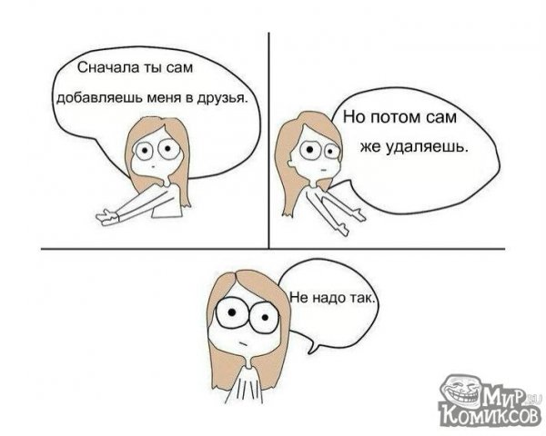Мемы про бабушек