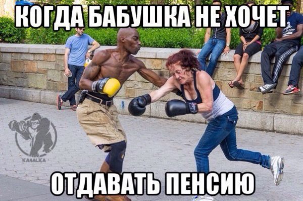 Ребенок описался подгузники