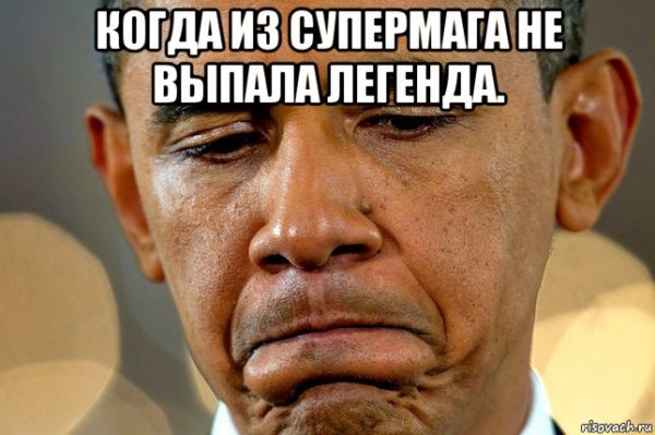 Самые легендарные мемы