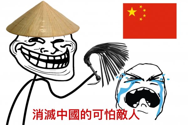 Великий XI нефритовый стержень