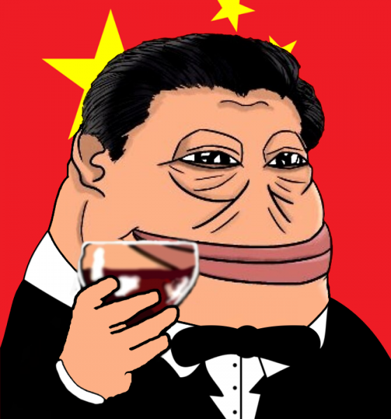 Товарищ XI нефритовый стержень