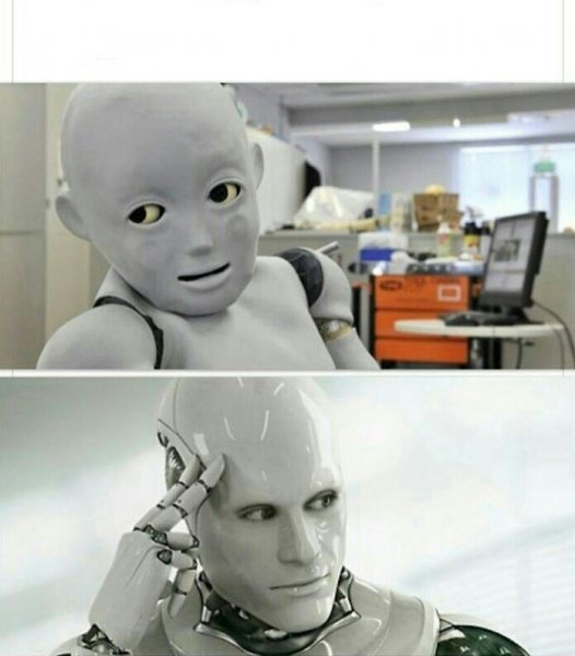 Я робот мемы