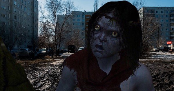 Полит. Предпочтения: коммунистические